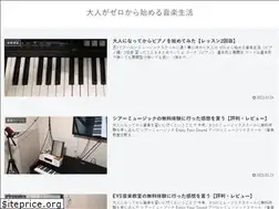 Sites similar to chu2byou.com