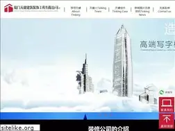 Sites similar to chuahuyetapcao.com