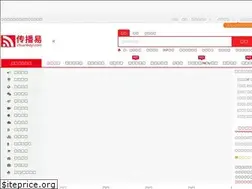 Sites similar to chuanboyi.com
