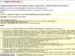 Sites similar to chuandong360.com