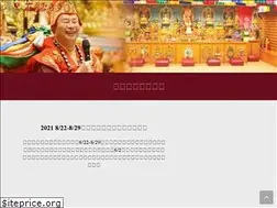 Sites similar to chuang-yen.org