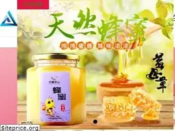 Sites similar to chuanganwang.cn