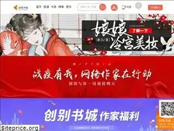Sites similar to chuangbie.com