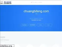 Sites similar to chuangbifeng.com