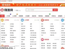 Sites similar to chuangdaxia.com