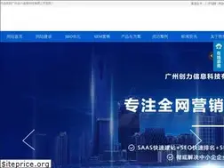 Sites similar to chuangli.net