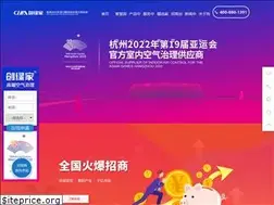 Sites similar to chuanglvjia.cn