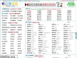 Sites similar to chuangongsi.com