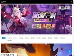 Sites similar to chuangseo.com