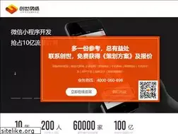 Sites similar to chuangshiwl.com