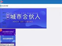 Sites similar to chuangyeketang.com