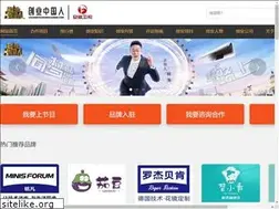 Sites similar to chuangyezhongguoren.com