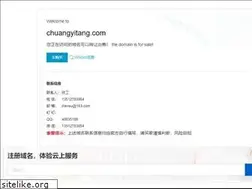 Sites similar to chuangyitang.com