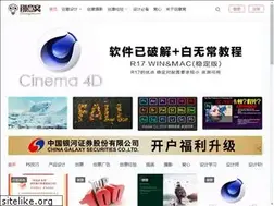 Sites similar to chuangyiwo.com