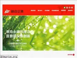 Sites similar to chuanhotaiwan.com