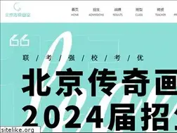 Sites similar to chuanqiart.com