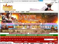 Sites similar to chuanqisf.com