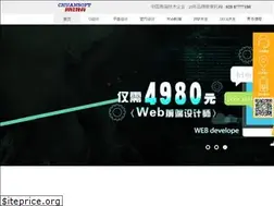 Sites similar to chuansoft.com