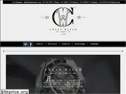 Sites similar to chuanwatch.com
