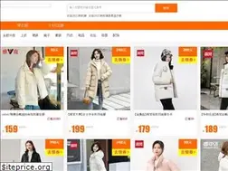 Sites similar to chuanyifu.com