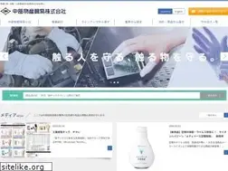 Sites similar to chub.co.jp