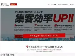 Sites similar to chub.jp