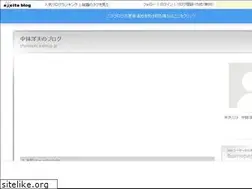 Sites similar to chubachi.exblog.jp