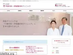 Sites similar to chubachinaika.com