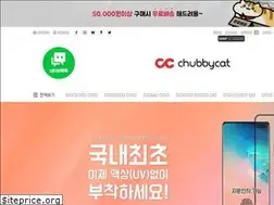 Sites similar to chubbycat.co.kr