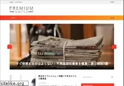 Sites similar to chubbygrub.com