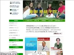 Sites similar to chubnkyt.co.jp