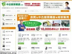 Sites similar to chubo-kiki.net