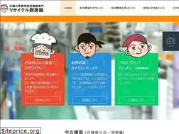 Sites similar to chubokan.com