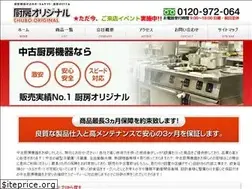 Sites similar to chubokikisupport.com