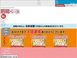 Sites similar to chubou-base.com