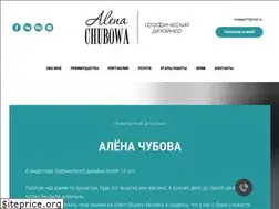 Sites similar to chubowa.ru