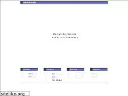 Sites similar to chubu-ad.co.jp