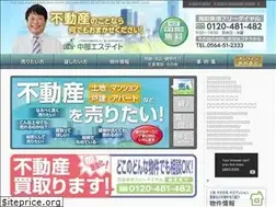 Sites similar to chubu-estate.co.jp