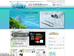 Sites similar to chubu-fk.co.jp
