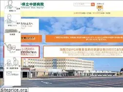 Sites similar to chubu-hp.com