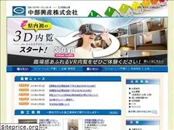 Sites similar to chubu-kosan.co.jp