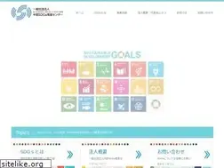 Sites similar to chubu-sdgs.com