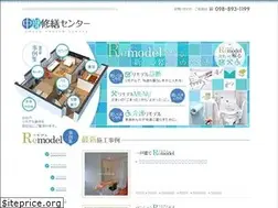 Sites similar to chubu-shuzen.com