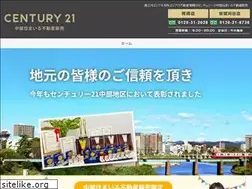 Sites similar to chubu-smile.com