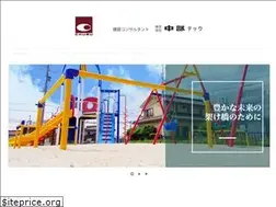 Sites similar to chubu-tech.co.jp