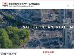 Sites similar to chubu-yazaki.co.jp