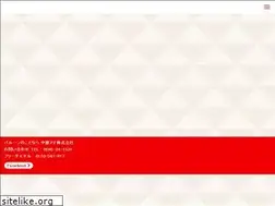 Sites similar to chubuad.com