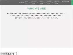 Sites similar to chubudoboku.co.jp