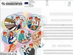Sites similar to chubugakki.ac.jp