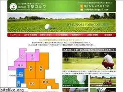 Sites similar to chubugolf.com